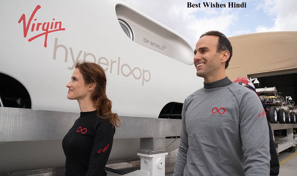 First Hyperloop  Passengers